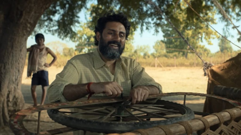 Kaalidhar Laapata
