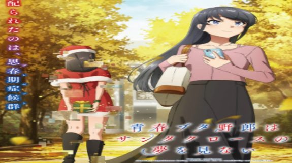 Rascal Does Not Dream of Santa Claus OTT Release: Here’s where you can stream this upcoming supernatural romance..
