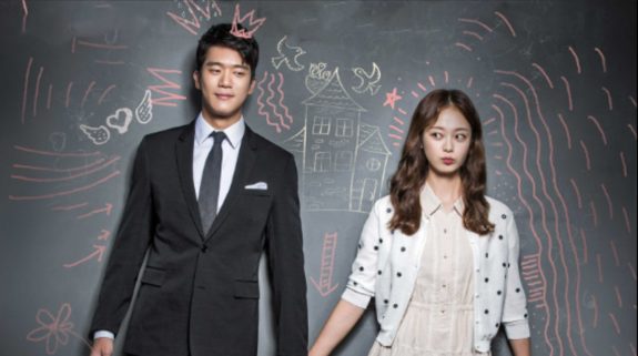 Something About 1% OTT Release: This sweet blend of romcom and drama is now available for streaming on this platform…