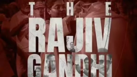 The Hunt- The Rajiv Gandhi Assassination Case OTT Release Date: Where and when to watch Amil Sial starrer political crime drama series online