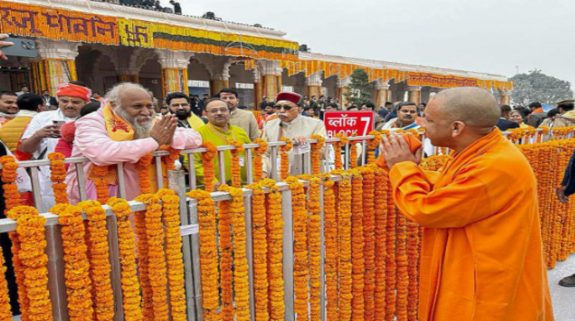 Ayodhya: UP CM Yogi Adityanath attends ‘Pran Pratishtha’ ceremony at Ram Janmabhoomi Temple