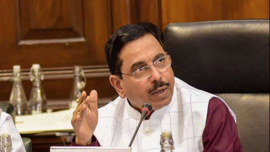 Union Minister Pralhad Joshi