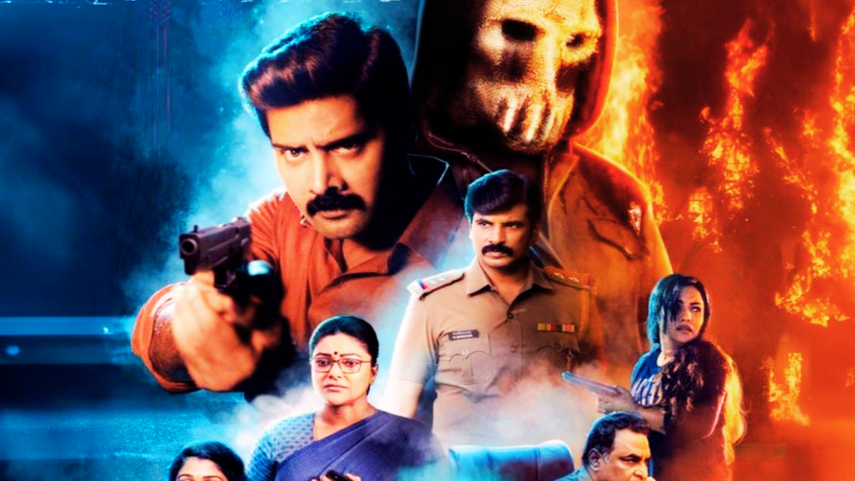 Eleven OTT Release Date: Naveen Chandra’s crime drama is set to stream online on multiple platforms