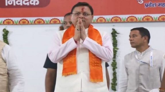 Uttarakhand CM Pushkar Singh Dhami attends closing ceremony of ‘Swarnim 70 Years’ in Haridwar