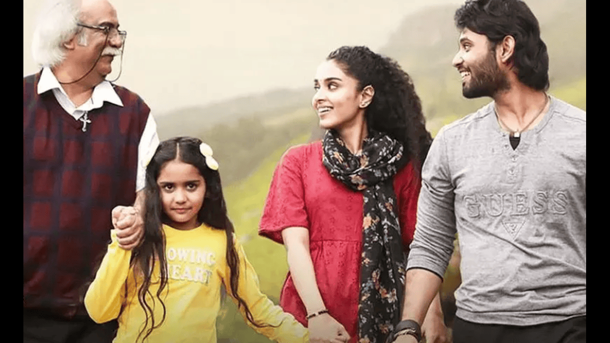 Oku Brundavanam OTT Release Date: Here’s where to watch Balu starrer Telugu family drama online