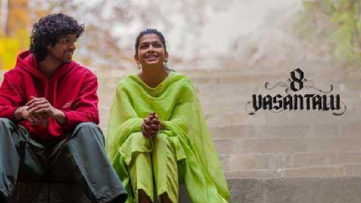 8 Vasantalu OTT Release Date: Here’s where you can stream this upcoming romance starring Ananthika Sanilkumar…