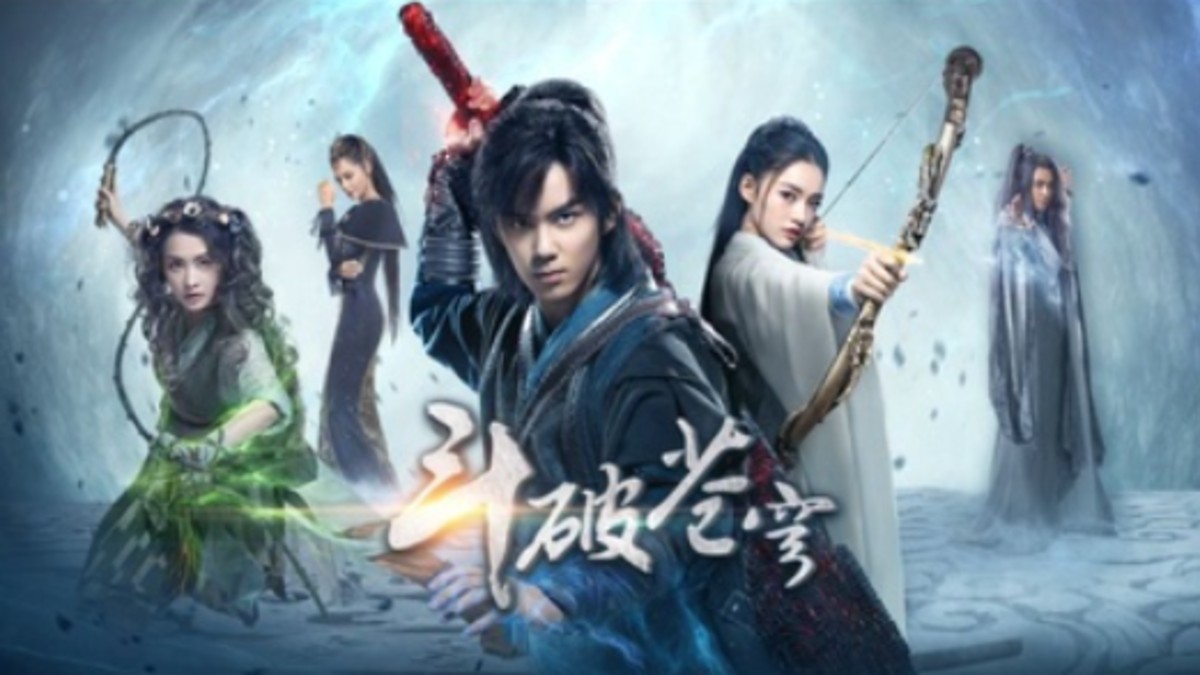 Fights Break Sphere OTT Release Date: Here’s where you can stream this action-packed Chinese drama, all set to stream soon from this date..