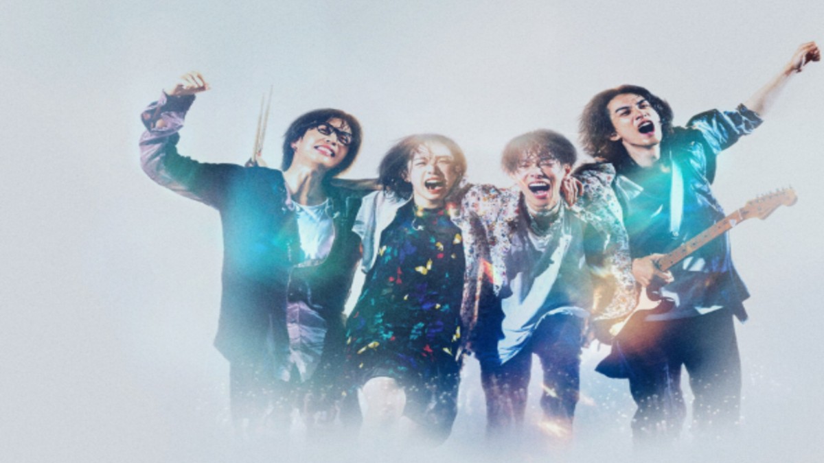 Glass Heart OTT Release Date: When and Where to stream this musical drama? Here’s all you need to know..