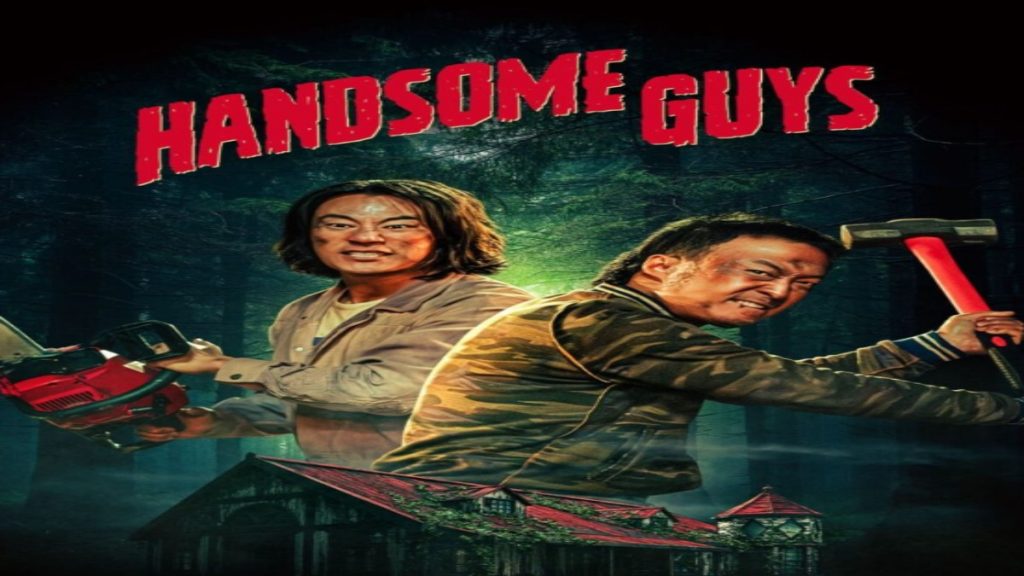 Handsome Guys