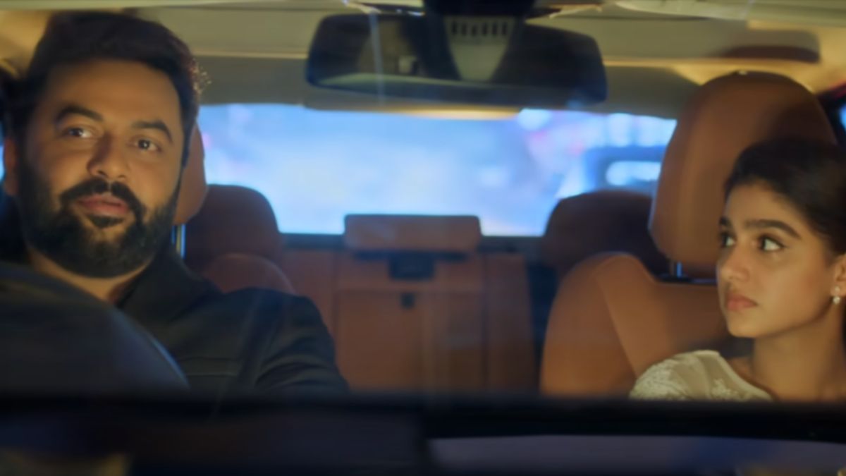 ‘Mr. & Mrs. Bachelor’ OTT Release Date: Here’s where to watch Indrajith Sukumaran’s romantic comedy movie online 