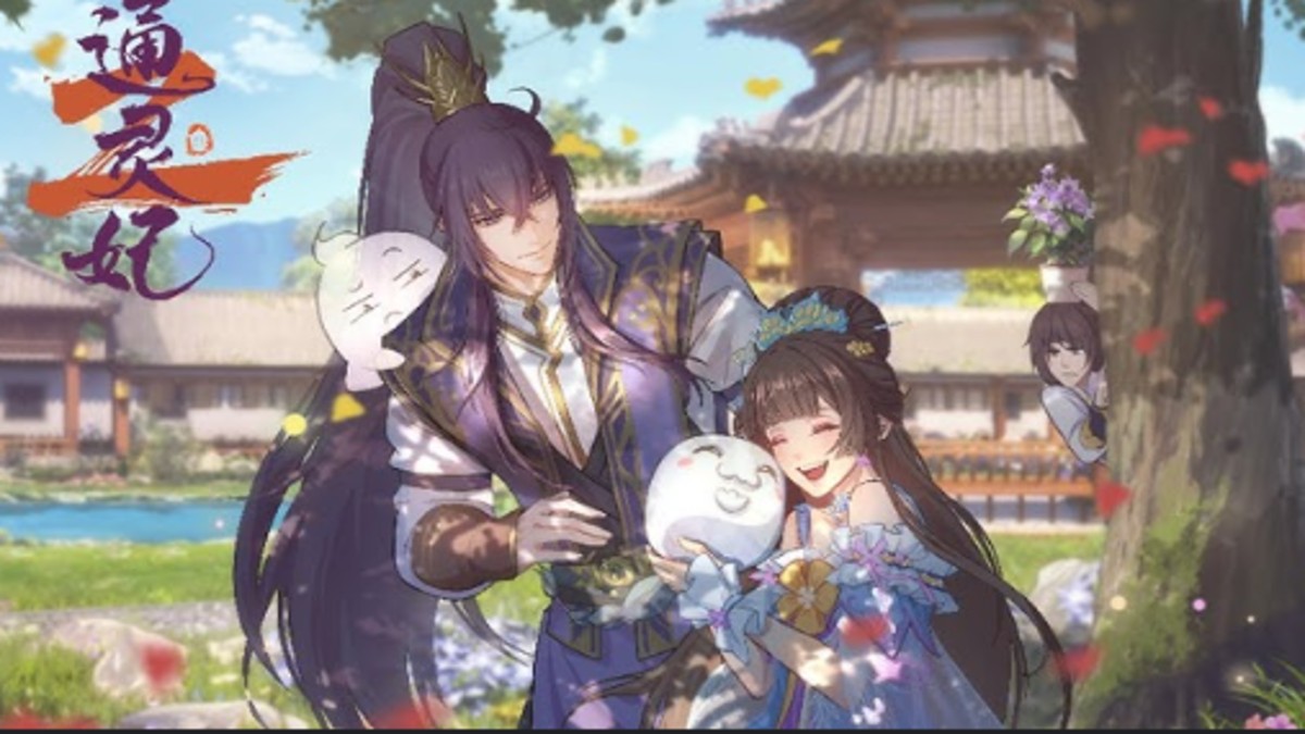 Psychic Princess OTT Release Date: Here’s where you can stream the second season of this historical drama..