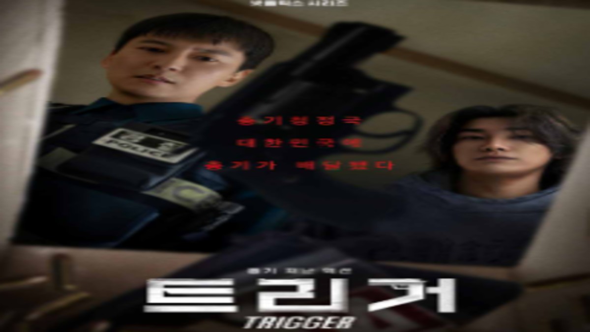 Trigger OTT Release Date: This tense thriller starring Kim Nam-gil will soon be available for streaming on this platform..