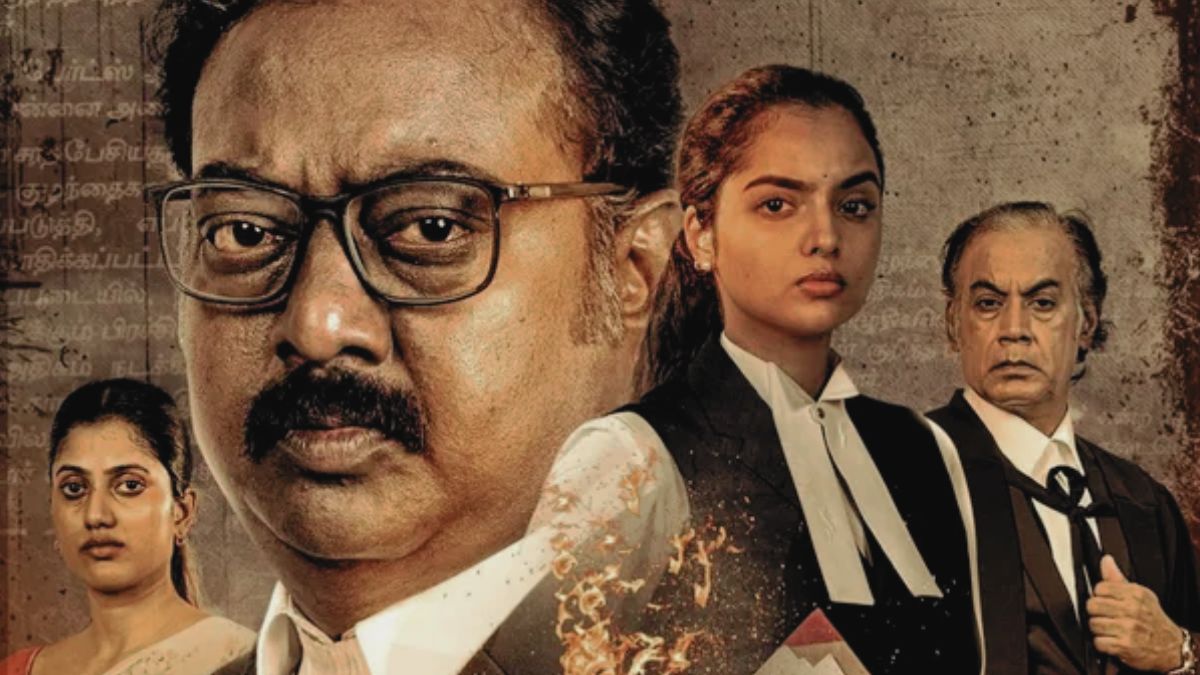 Sattamum Needhiyum OTT Release Date: Sarvanan starrer legal drama series to stream online on ‘This’ platform