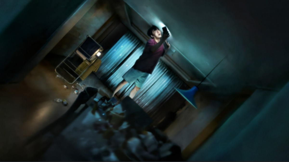 Wall to Wall OTT Release Date: This chilling thriller will be available for streaming soon from this date onwards..