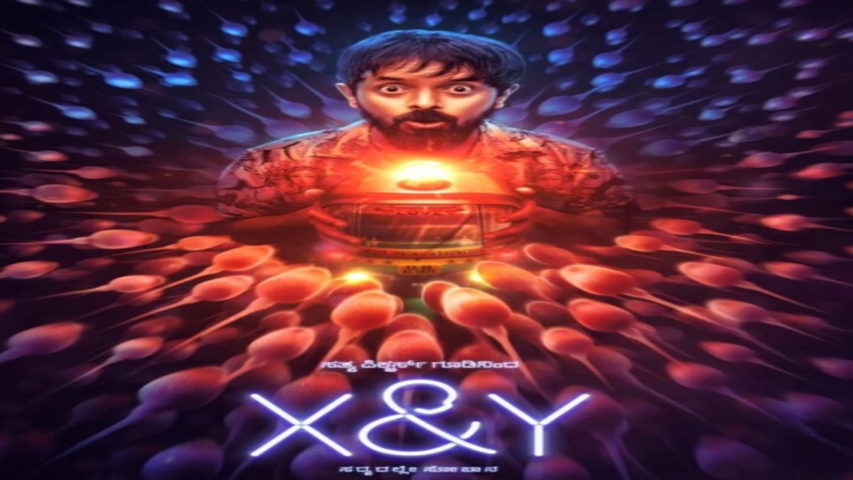 X & Y OTT Release Date: This thrilling ride of fantasy and adventure is all set to premiere soon from this date..