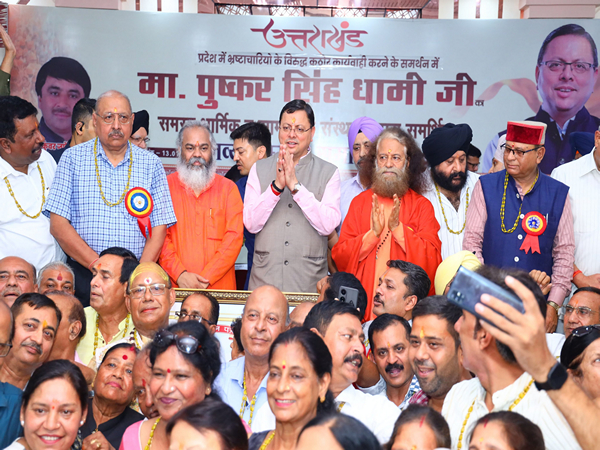 CM Dhami vows to make Uttarakhand corruption free